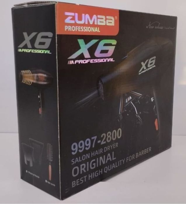 Фен Фен кептыргыш