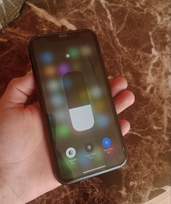 Обменяю на айфон выше