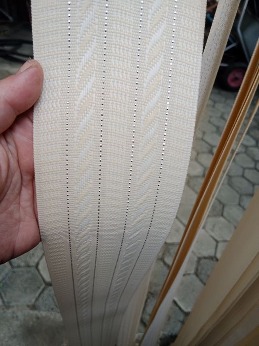 Жалюзи вертикальные.