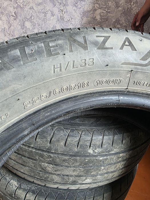 Продам авто шины