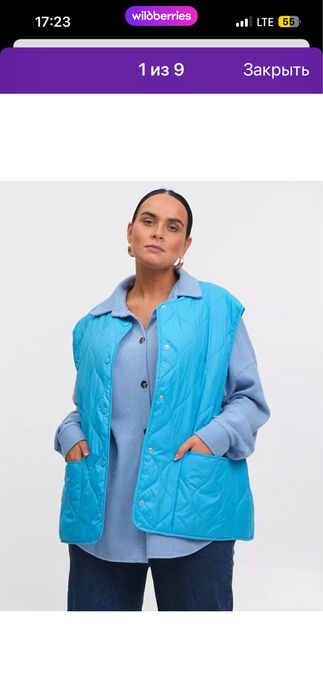 Продам стеганую жилетку