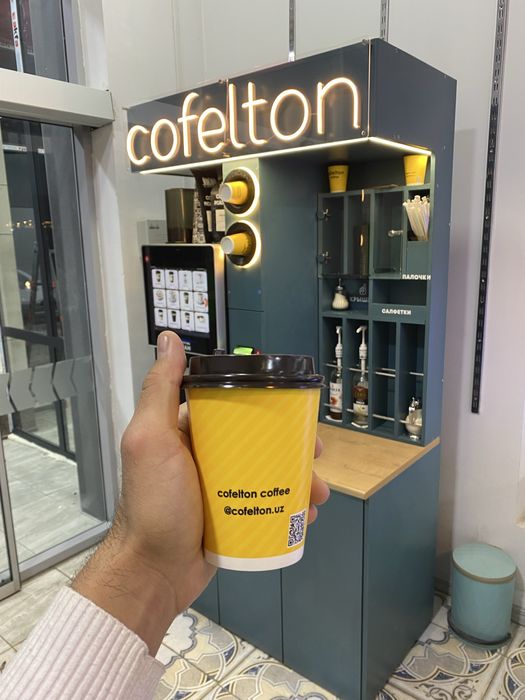 Kofe apparat | кофейный самообслуживания