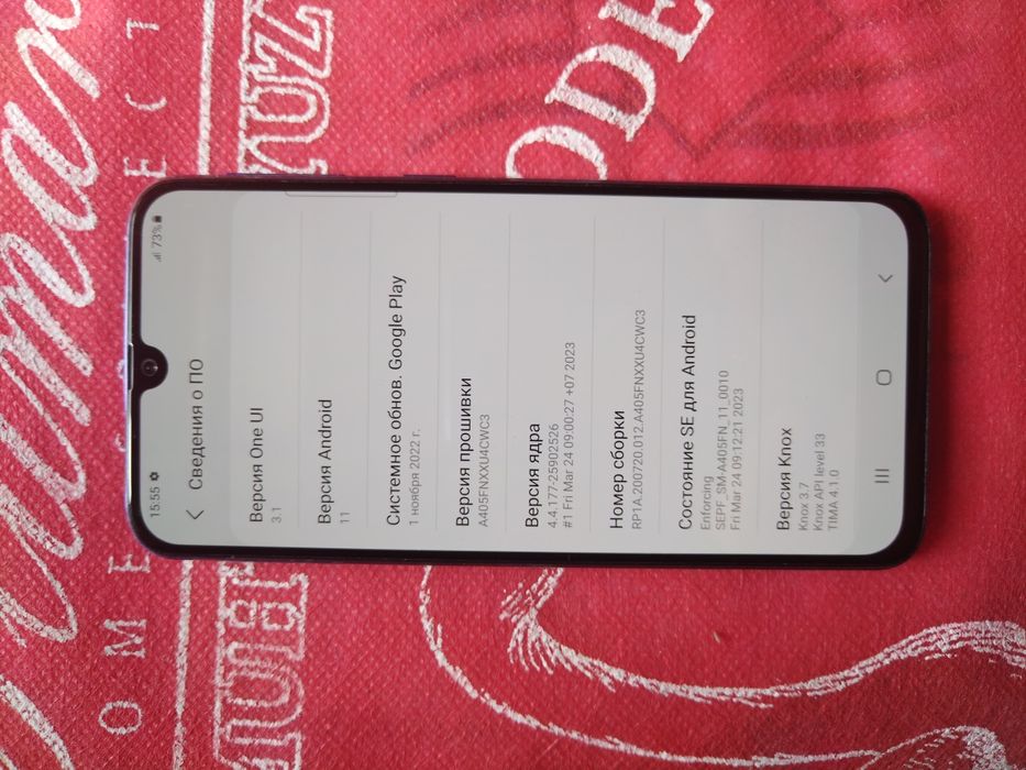 Продаеться Samsung A40