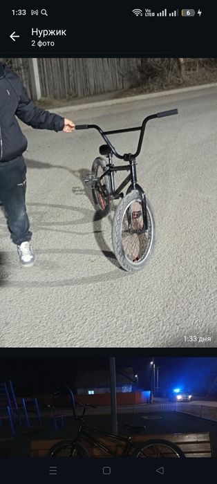 Продам  велосипед ВМХ