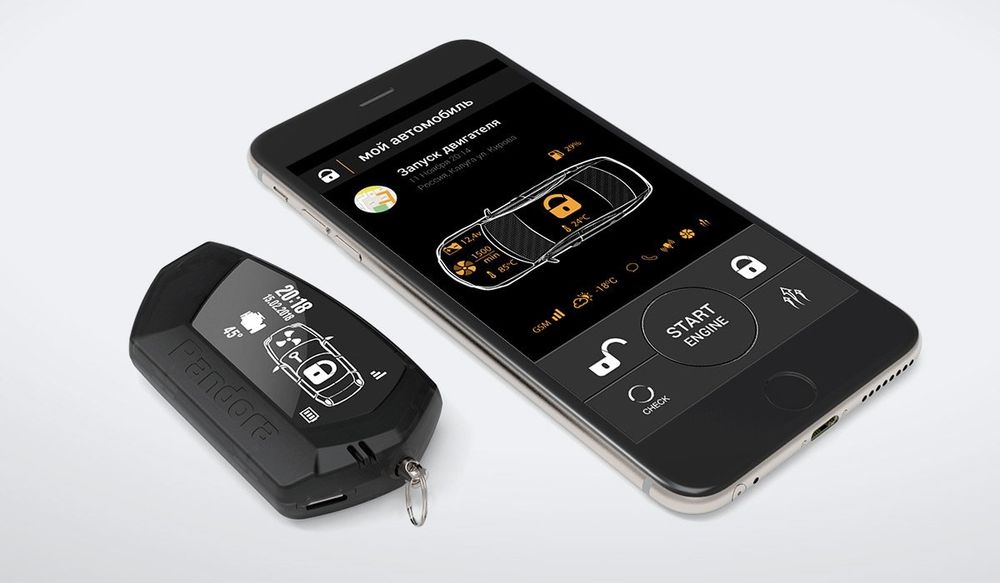 Pandora DX9x  продажа установка