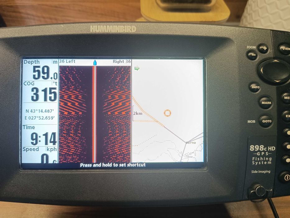 Сонар Humminbird 898 SI HD