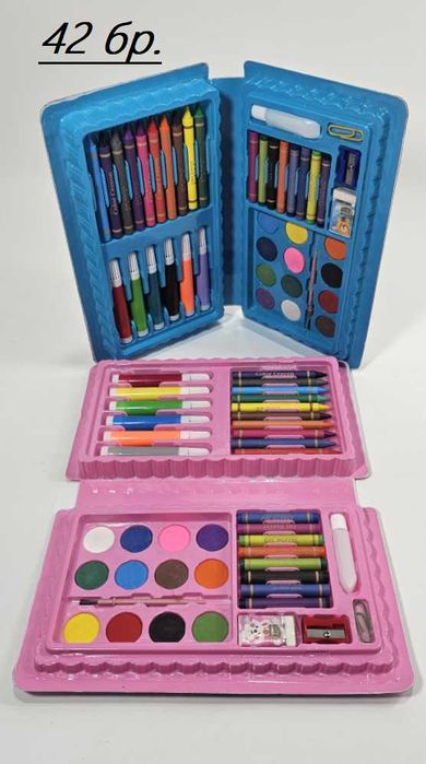 Комплект несесери с 42 и 68 части за рисуване / налични цветове