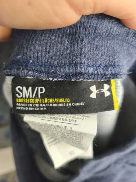Pantaloni de trening Under Armour !