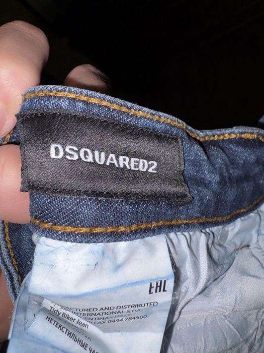 Дънки dsquared2