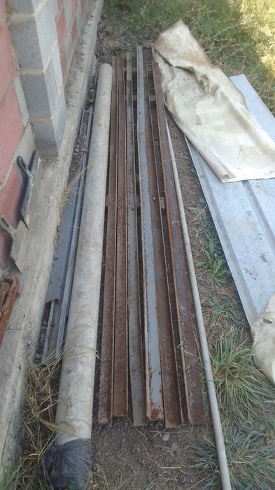 Угольник Угольник