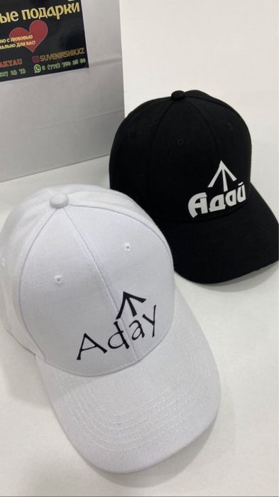 Ванный халат