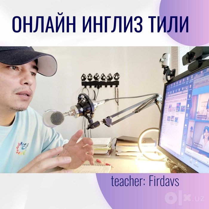 Onlayn Ingliz tili / Online / ОНЛАЙН ИНГЛИЗ ТИЛИ /  380.000 sum