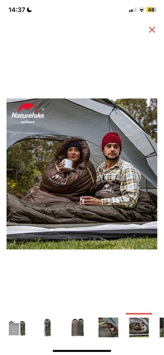 Спальный мешок/походный