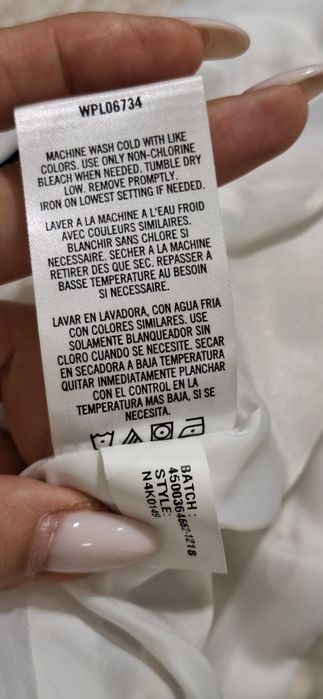 Костюм на мальчика