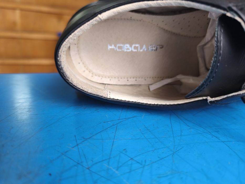 Продавам Мъжки обувки