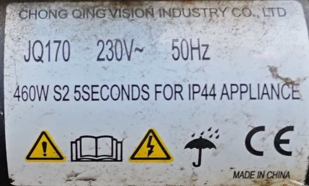 Снегорин McCulloch