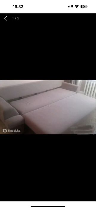 продам диван раскладной