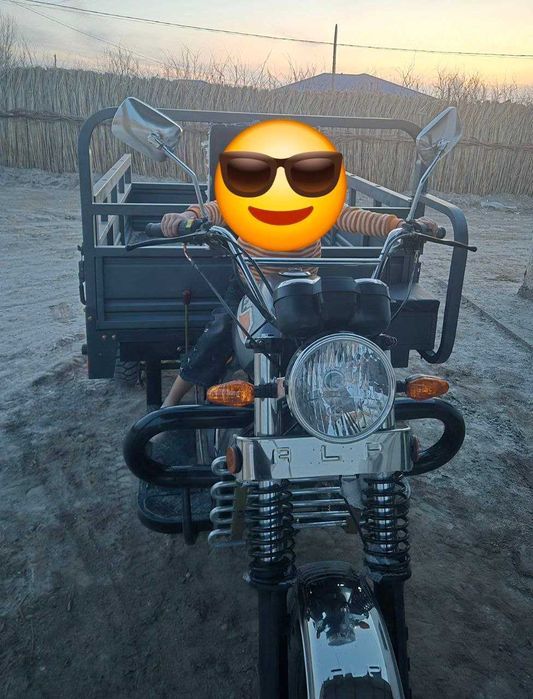 Ахолига хизмат курсатиш