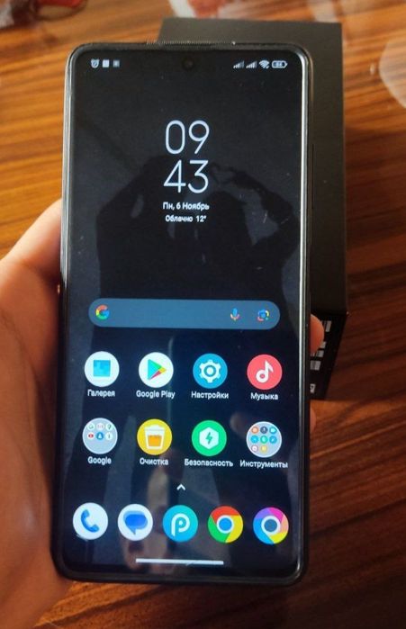 Poco x3 pro 8/128gb