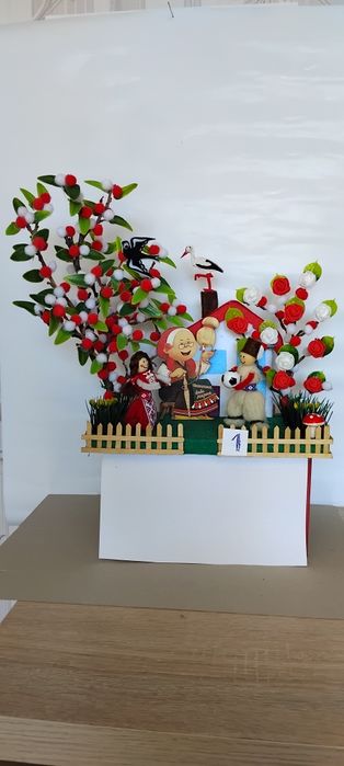 Сувенири за Баба Марта