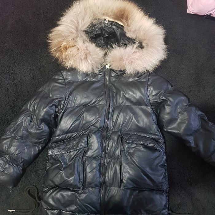 Детска кожена парка