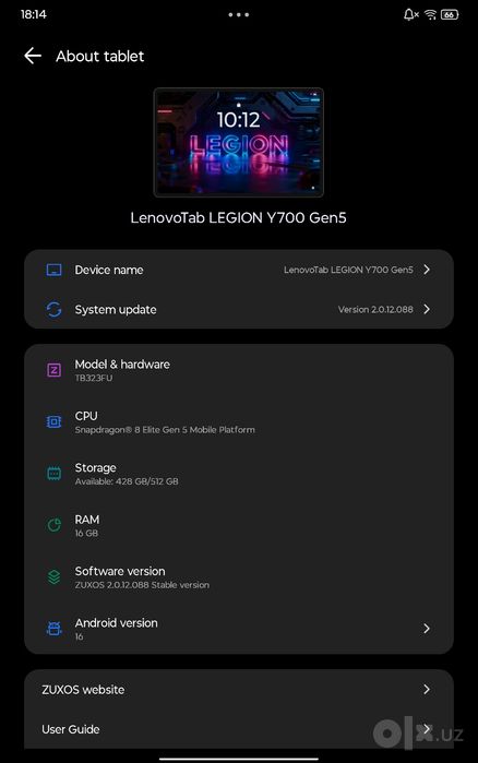 Legion Y700 Gen 5