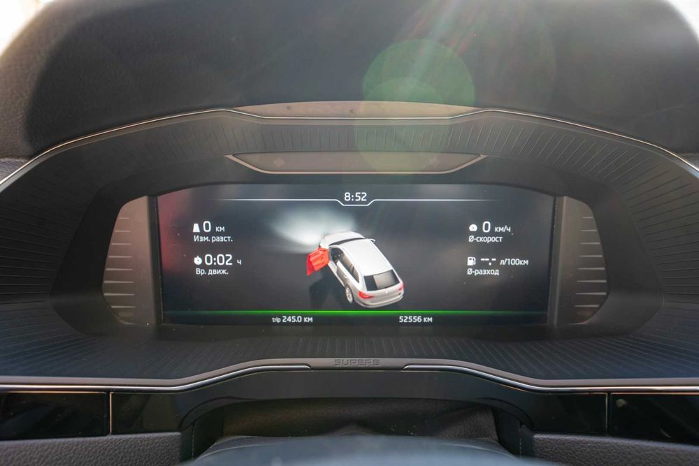 Skoda Superb 2.0TSI 4x4
