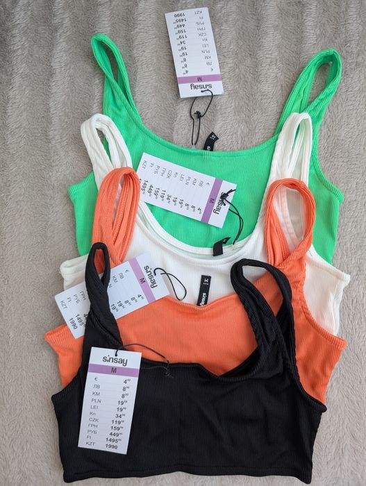 Set Bustiere marimea M