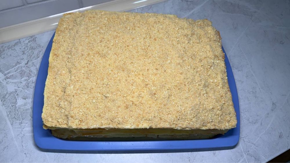 Напалеон Халол 100% Уйники