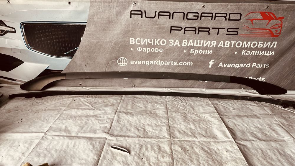 Греди за таван Skoda Fabia 2