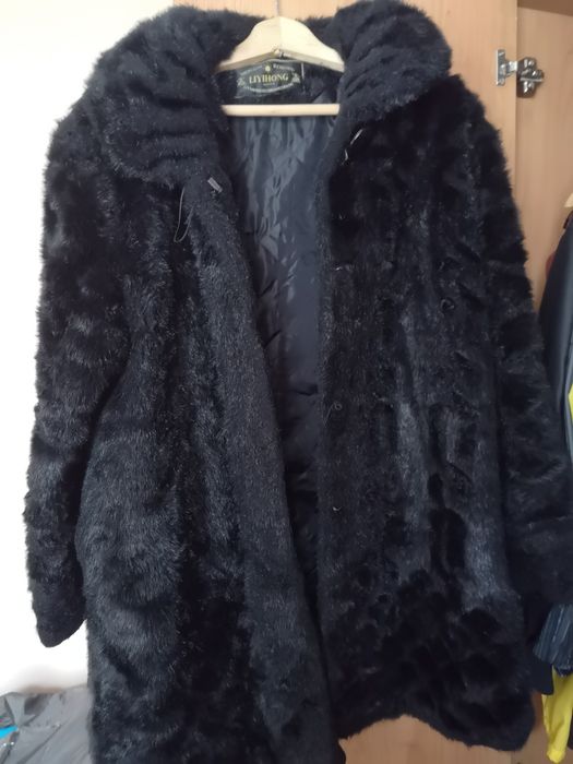 Кожено палто от косъм