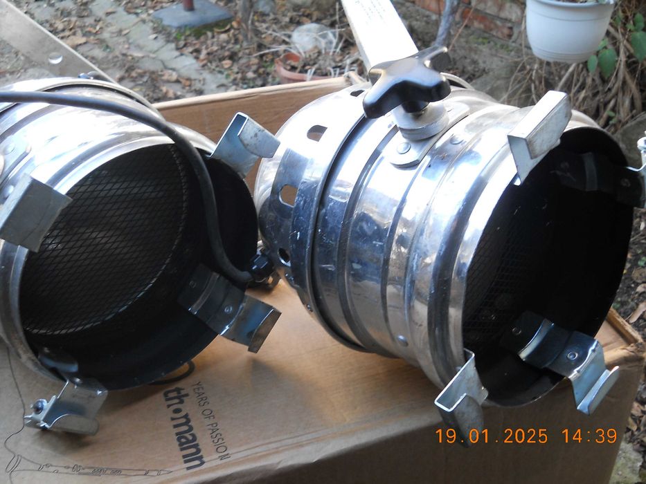 Par lampa Par56 si Par64