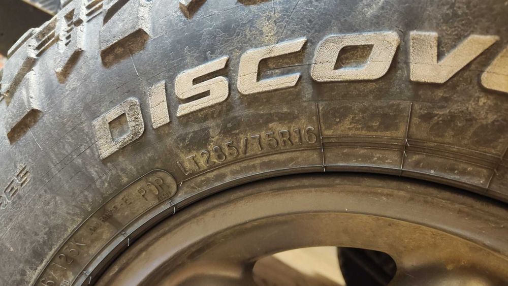 Гуми 285/75/16 Cooper STT Pro