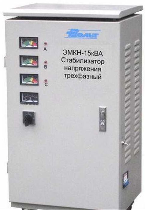 Стабилизатор 15 кВт латеральный