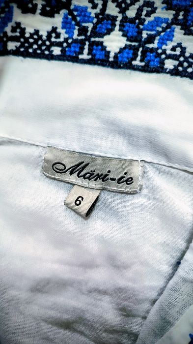 Ie băiat 5-7 ani