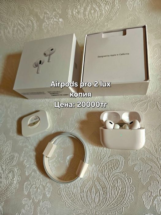 Продам Airpods pro 2 lux