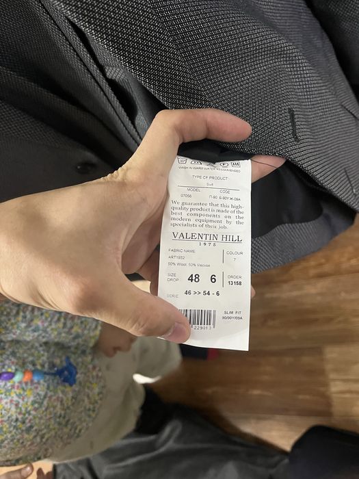 Костюм шалбар двойка и тройка