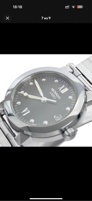 Оригинальные часы от Бренда MOVADO (женский)