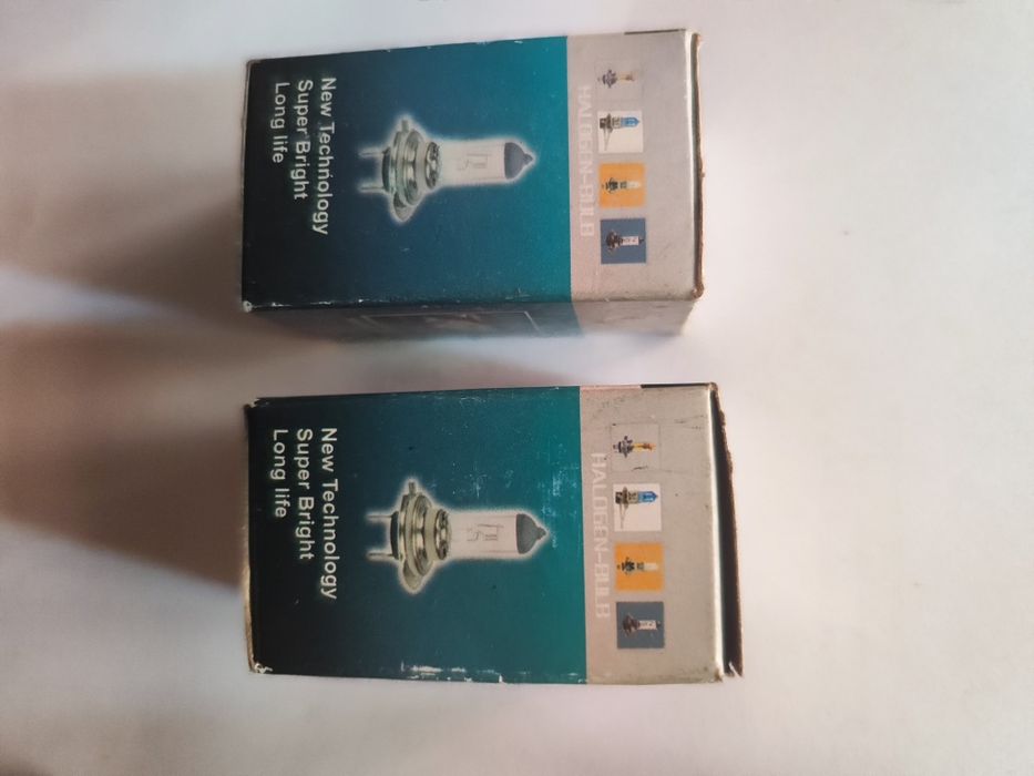 Bec halogen H7 super bright long life