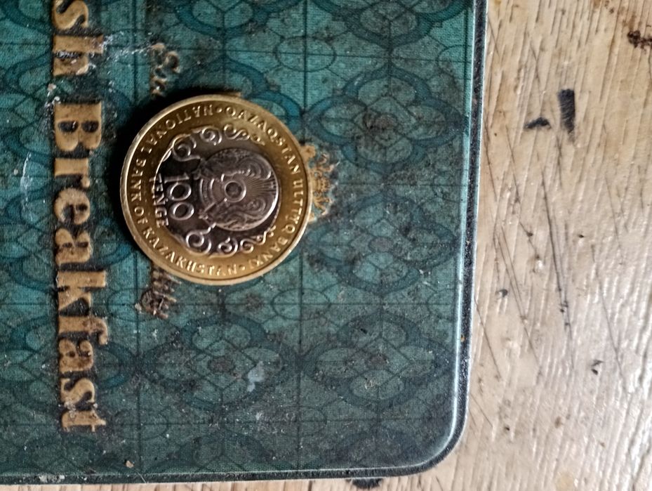 Монета казахстана