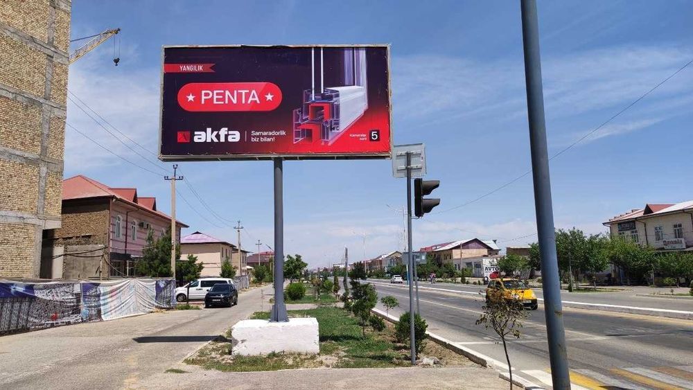 Bilbordlarda reklama — Navoiy • Реклама на билбордах