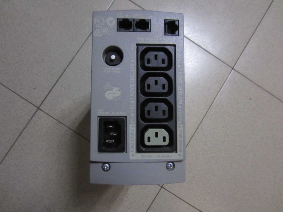 UPS за парно APC