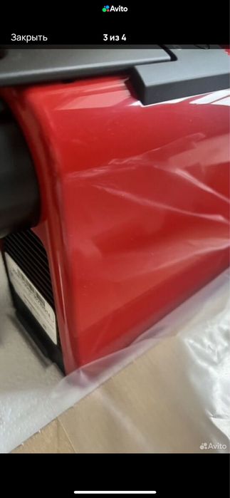 Кофемашина Esenza mini