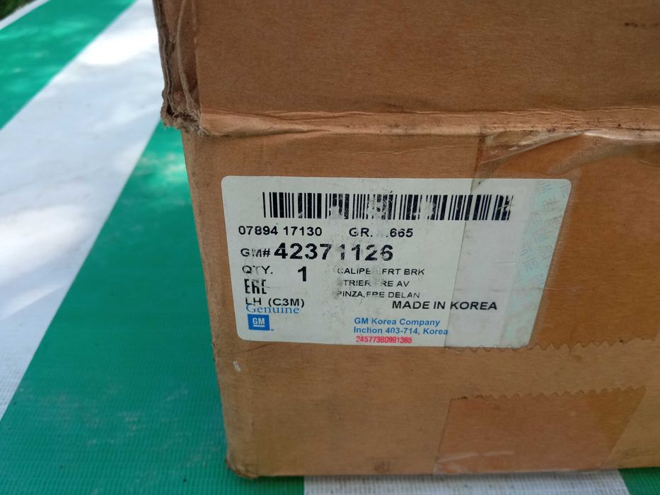 Тормозные Супорта SPARK оригинал GM