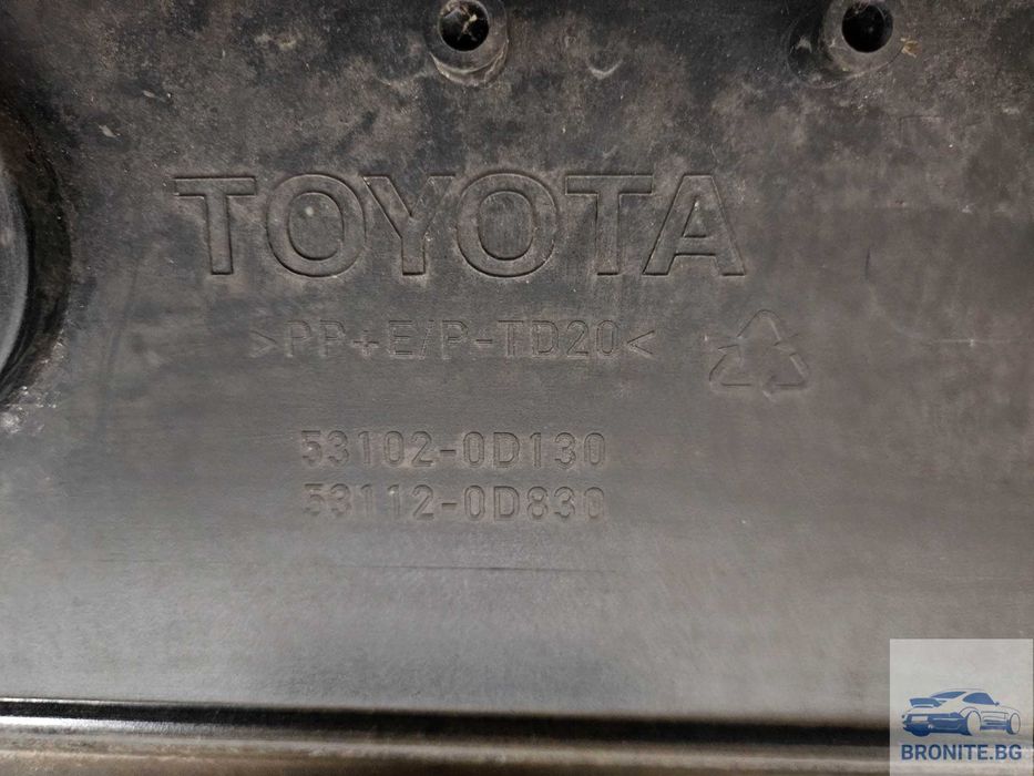 Предна броня TOYOTA YARIS III Тойота Ярис 3 2017- 2020