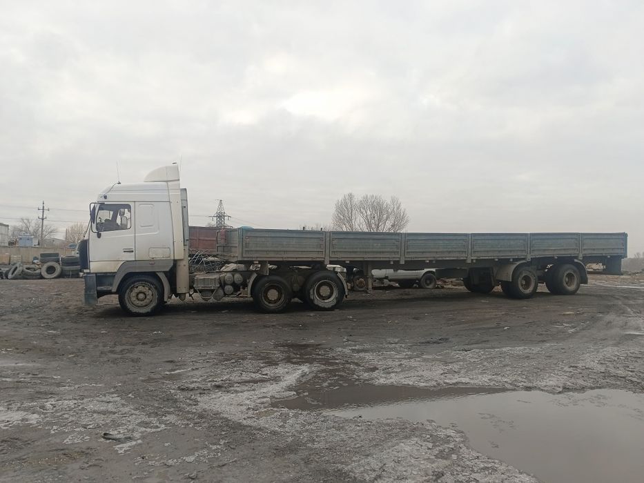 Грузоперевозки . Город - Межгород