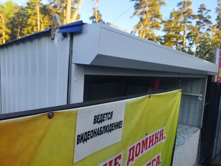Павильон Киоск. Металический.