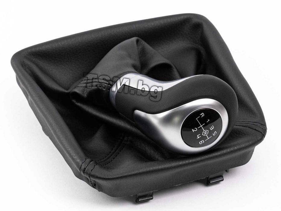 Топка Скоростен Лост с маншон за Mercedes W205 S205 W213 S213 Мерцедес