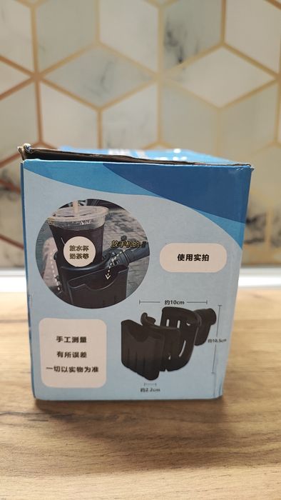 Универсални - комарник, дъждобран, поставки за чаши/бутилки 2 бр.