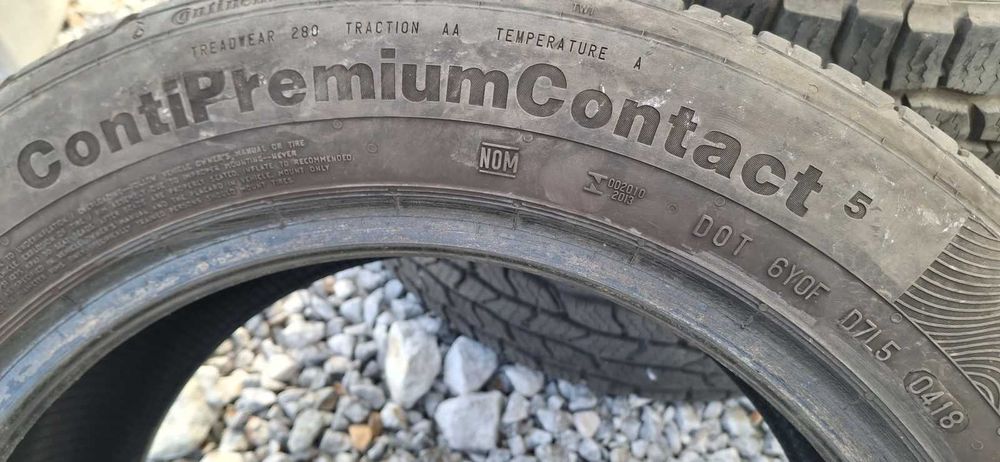 Летни гуми 205/55R16 2+2бр